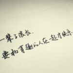 问鼎娱乐H5与传统游戏的区别:为何更受欢迎 7wp9v